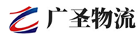 深圳到德格县物流公司